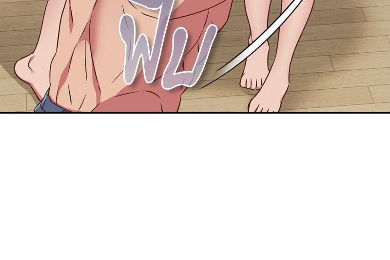 Doujin-Lc- อ่าน โดจิน มังฮวา เกาหลี ญี่ปุ่น จีน แปลไทย Four's a Crowd ตอนที่ 1 2 3 4 5 6 7 8 9 10 11 12 13 14 ฟรี ไม่มีโฆษณา อ่าน โดจิน Manhwa เกาหลี ญี่ปุ่น จีน เรามีครบ คัดมาให้เน้นๆ โดจิน 18+ รับประกันความฟินโดย  Doujin Lc