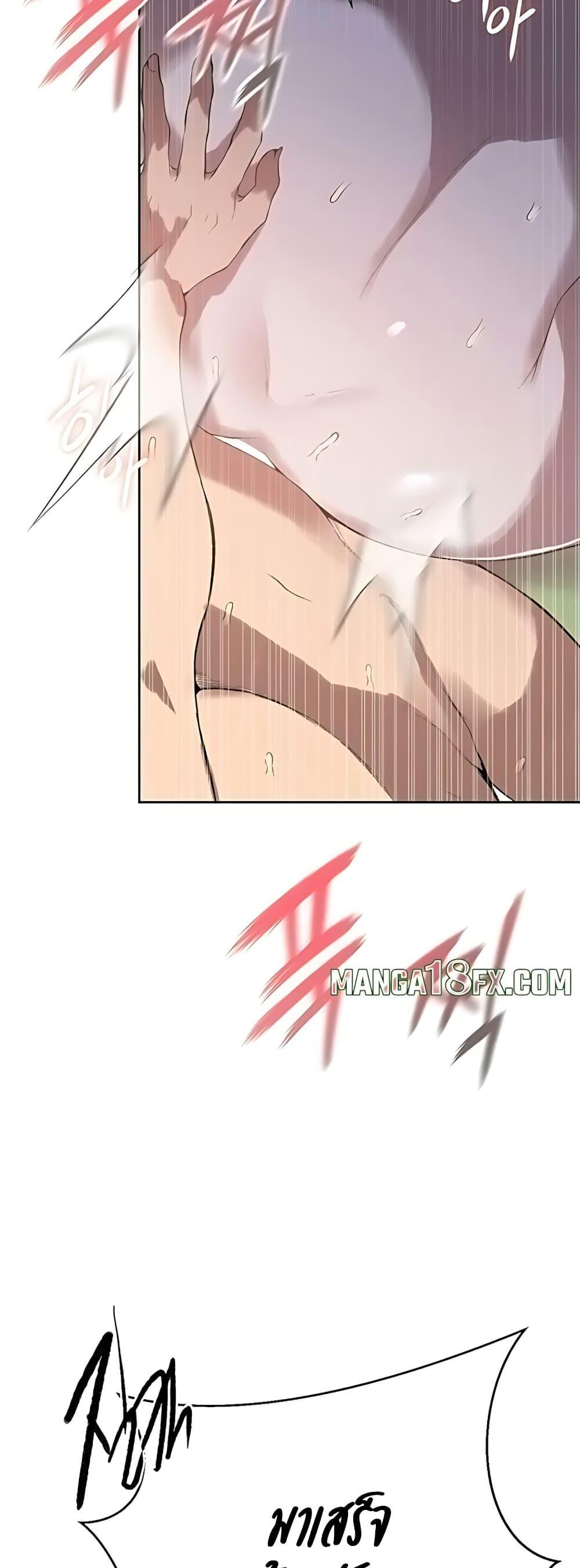 Doujin-Lc- อ่าน โดจิน มังฮวา เกาหลี ญี่ปุ่น จีน แปลไทย Secret Class ตอนที่ 1 2 3 4 5 6 7 8 9 10 11 12 13 14 ฟรี ไม่มีโฆษณา อ่าน โดจิน Manhwa เกาหลี ญี่ปุ่น จีน เรามีครบ คัดมาให้เน้นๆ โดจิน 18+ รับประกันความฟินโดย  Doujin Lc