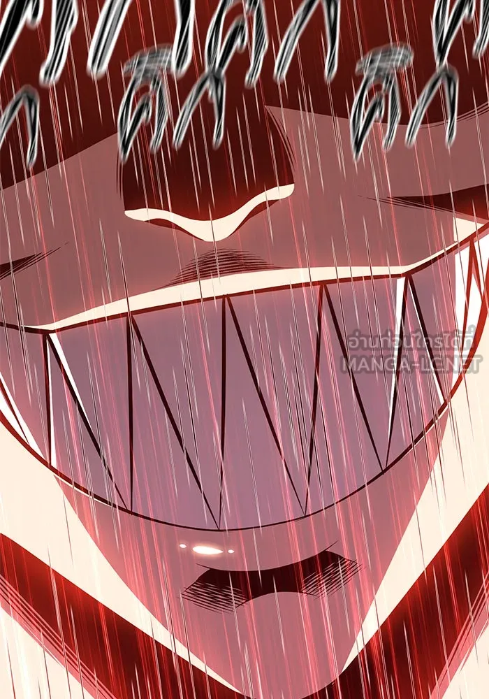 +99 ท่อนไม้พร้อมบวก ตอนที่ 1 รูปที่ 327