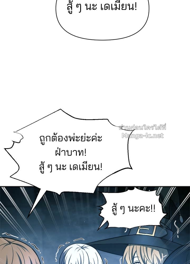 Doujin-Lc- อ่าน โดจิน มังฮวา เกาหลี ญี่ปุ่น จีน แปลไทย ผู้พิชิตเกมป้องกันฐาน ตอนที่ 1 2 3 4 5 6 7 8 9 10 11 12 13 14 ฟรี ไม่มีโฆษณา อ่าน โดจิน Manhwa เกาหลี ญี่ปุ่น จีน เรามีครบ คัดมาให้เน้นๆ โดจิน 18+ รับประกันความฟินโดย Doujin Lc