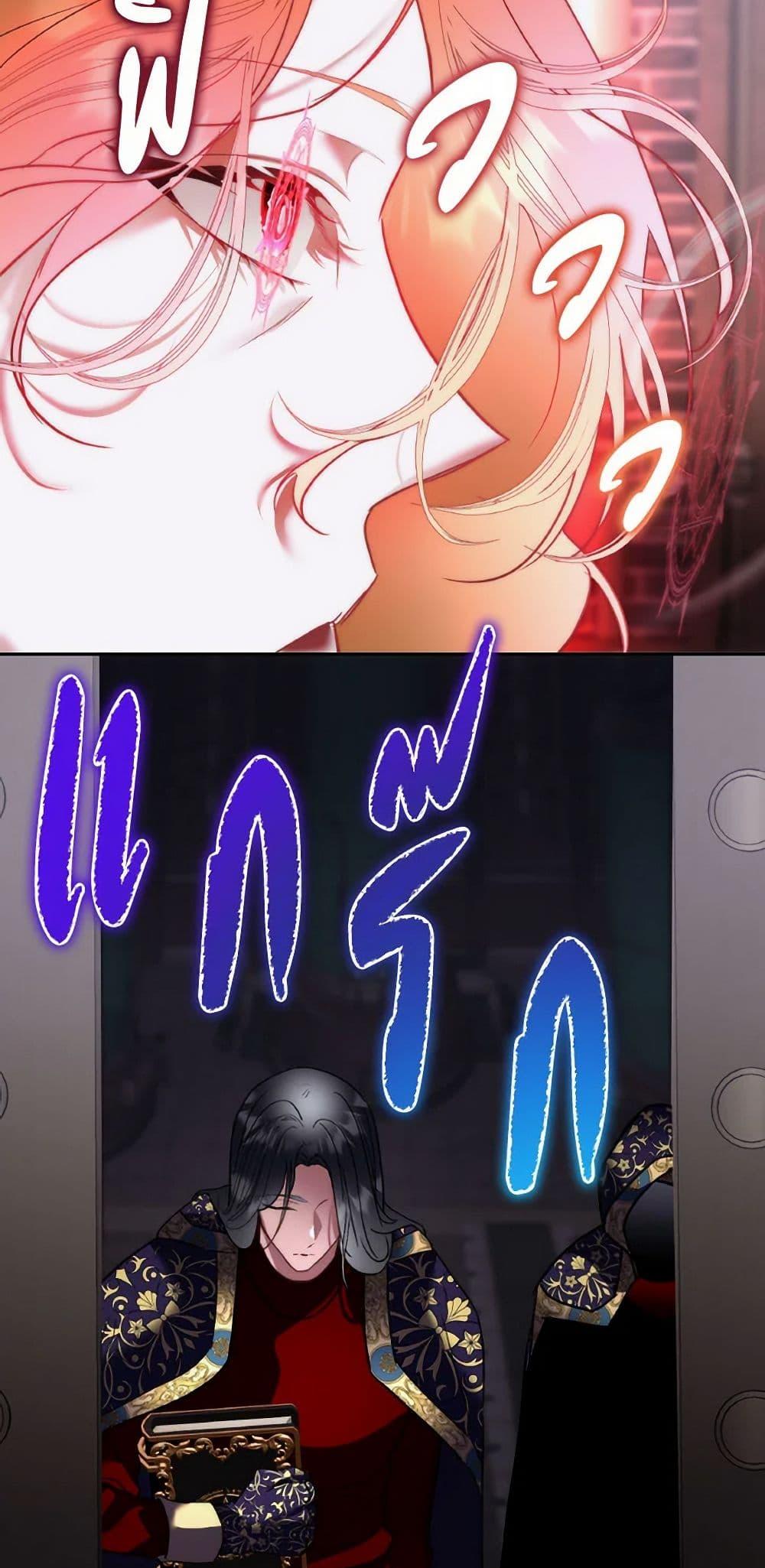 Manga-lc-com อ่านมังงะ อ่านการ์ตูน ออนไลน์ ฟรี Fostering the Male Lead ตอนที่ 1 2 3 4 5 6 7 8 9 10 11 12 13 14 ฟรี ไม่มีโฆษณา Manga-lc - อ่าน มังงะ อ่าน การ์ตูน ออนไลน์ อ่านมังงะ ฟรี