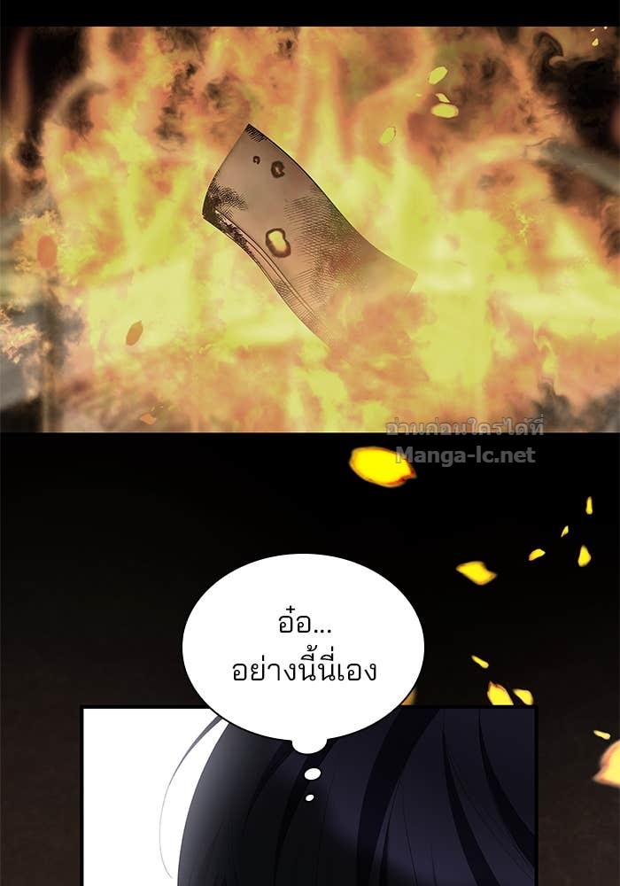 Doujin-Lc- อ่าน โดจิน มังฮวา เกาหลี ญี่ปุ่น จีน แปลไทย ชายาคนสุดท้ายของเจ้าชายไร้หัวใจ ตอนที่ 1 2 3 4 5 6 7 8 9 10 11 12 13 14 ฟรี ไม่มีโฆษณา อ่าน โดจิน Manhwa เกาหลี ญี่ปุ่น จีน เรามีครบ คัดมาให้เน้นๆ โดจิน 18+ รับประกันความฟินโดย Doujin Lc