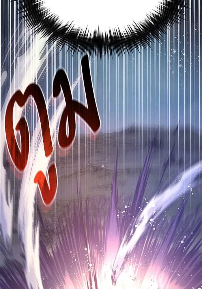 My S-Class Hunters ตอนที่ 83 ปิกนิกดันเจี้ยน รูปที่ 148