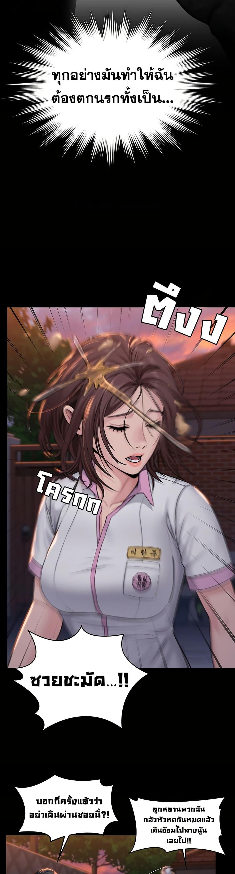 Doujin-Lc- อ่าน โดจิน มังฮวา เกาหลี ญี่ปุ่น จีน แปลไทย Protect You ตอนที่ 1 2 3 4 5 6 7 8 9 10 11 12 13 14 ฟรี ไม่มีโฆษณา อ่าน โดจิน Manhwa เกาหลี ญี่ปุ่น จีน เรามีครบ คัดมาให้เน้นๆ โดจิน 18+ รับประกันความฟินโดย  Doujin Lc