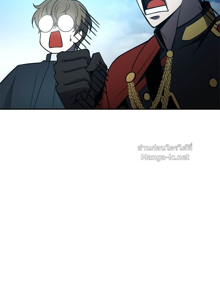 Doujin-Lc- อ่าน โดจิน มังฮวา เกาหลี ญี่ปุ่น จีน แปลไทย ผู้พิชิตเกมป้องกันฐาน ตอนที่ 1 2 3 4 5 6 7 8 9 10 11 12 13 14 ฟรี ไม่มีโฆษณา อ่าน โดจิน Manhwa เกาหลี ญี่ปุ่น จีน เรามีครบ คัดมาให้เน้นๆ โดจิน 18+ รับประกันความฟินโดย Doujin Lc