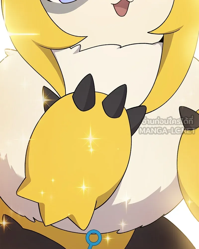 ปลูกผักพิชิตหอคอย ตอนที่ 35 รูปที่ 60