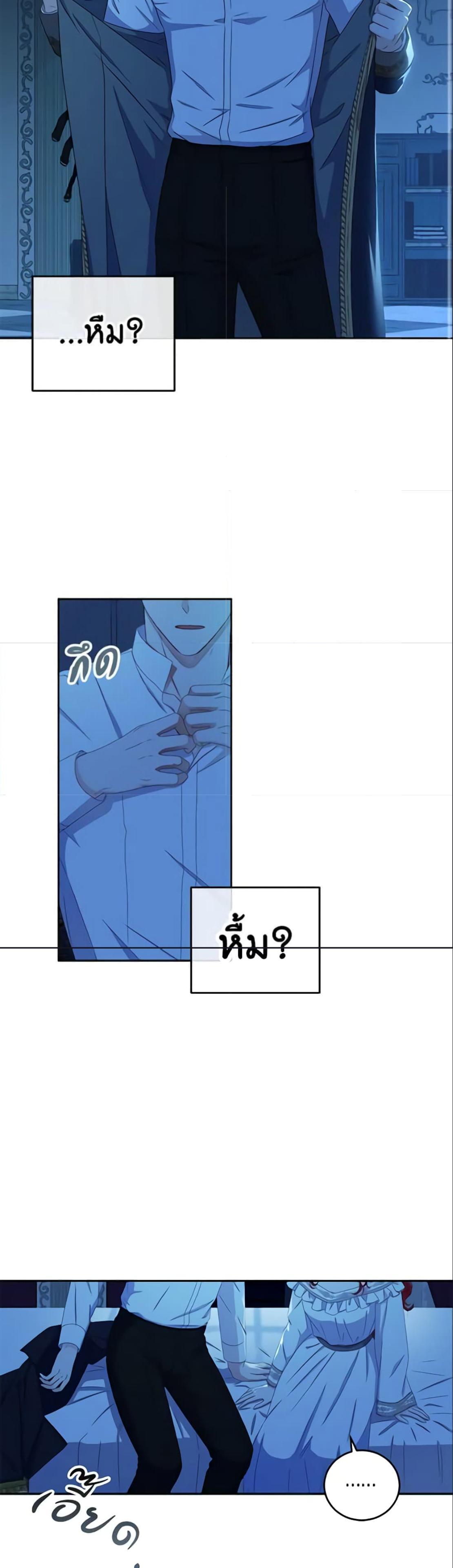 Manga-lc-com อ่านมังงะ อ่านการ์ตูน ออนไลน์ ฟรี I Fell into a Reverse Harem Game! ตอนที่ 1 2 3 4 5 6 7 8 9 10 11 12 13 14 ฟรี ไม่มีโฆษณา Manga-lc - อ่าน มังงะ อ่าน การ์ตูน ออนไลน์ อ่านมังงะ ฟรี