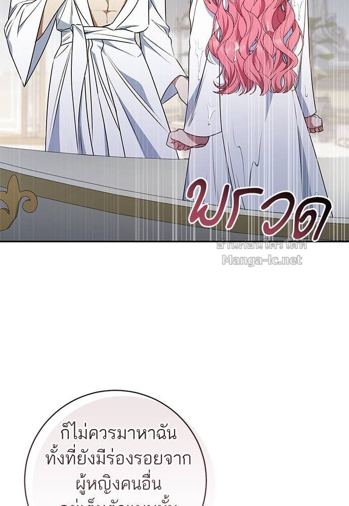 Doujin-Lc- อ่าน โดจิน มังฮวา เกาหลี ญี่ปุ่น จีน แปลไทย อยากได้ ก็เอาไป ตอนที่ 1 2 3 4 5 6 7 8 9 10 11 12 13 14 ฟรี ไม่มีโฆษณา อ่าน โดจิน Manhwa เกาหลี ญี่ปุ่น จีน เรามีครบ คัดมาให้เน้นๆ โดจิน 18+ รับประกันความฟินโดย Doujin Lc