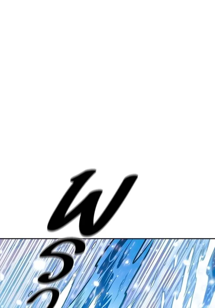 ทาวเวอร์ออฟก๊อด หอคอ ตอนที่ 636 รูปที่ 323