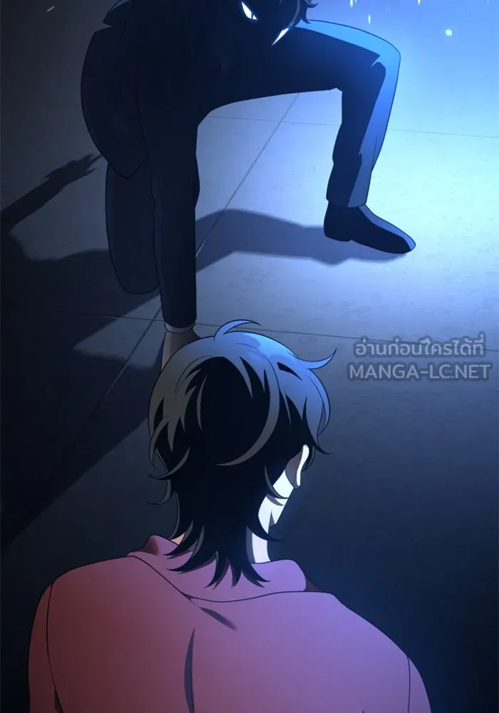 อดีตบอสหอคอย ตอนที่ 10 รูปที่ 99