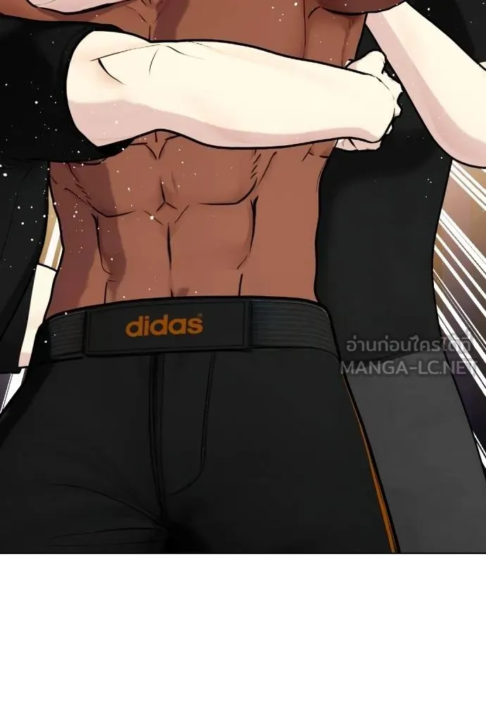 หมาหัวเน่า ตอนที่ 111 รูปที่ 41