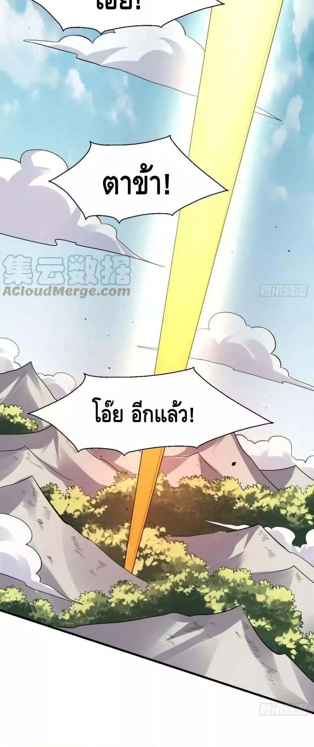 Manga-lc-com อ่านมังงะ อ่านการ์ตูน ออนไลน์ ฟรี ItTurnsOutTh ตอนที่ 1 2 3 4 5 6 7 8 9 10 11 12 13 14 ฟรี ไม่มีโฆษณา Manga-lc - อ่าน มังงะ อ่าน การ์ตูน ออนไลน์ อ่านมังงะ ฟรี