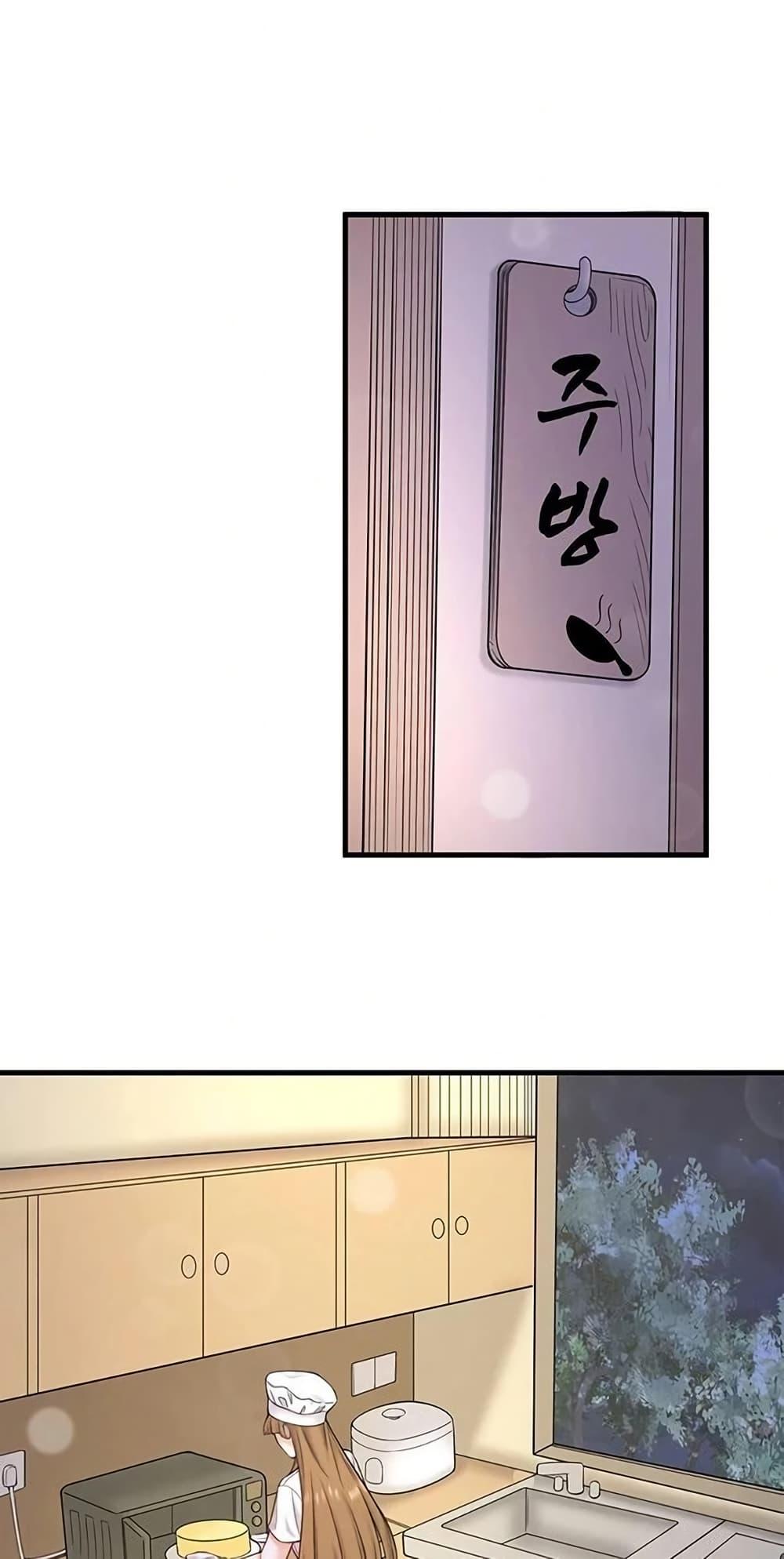 Doujin-Lc- อ่าน โดจิน มังฮวา เกาหลี ญี่ปุ่น จีน แปลไทย Secret Hot Spring ตอนที่ 1 2 3 4 5 6 7 8 9 10 11 12 13 14 ฟรี ไม่มีโฆษณา อ่าน โดจิน Manhwa เกาหลี ญี่ปุ่น จีน เรามีครบ คัดมาให้เน้นๆ โดจิน 18+ รับประกันความฟินโดย  Doujin Lc