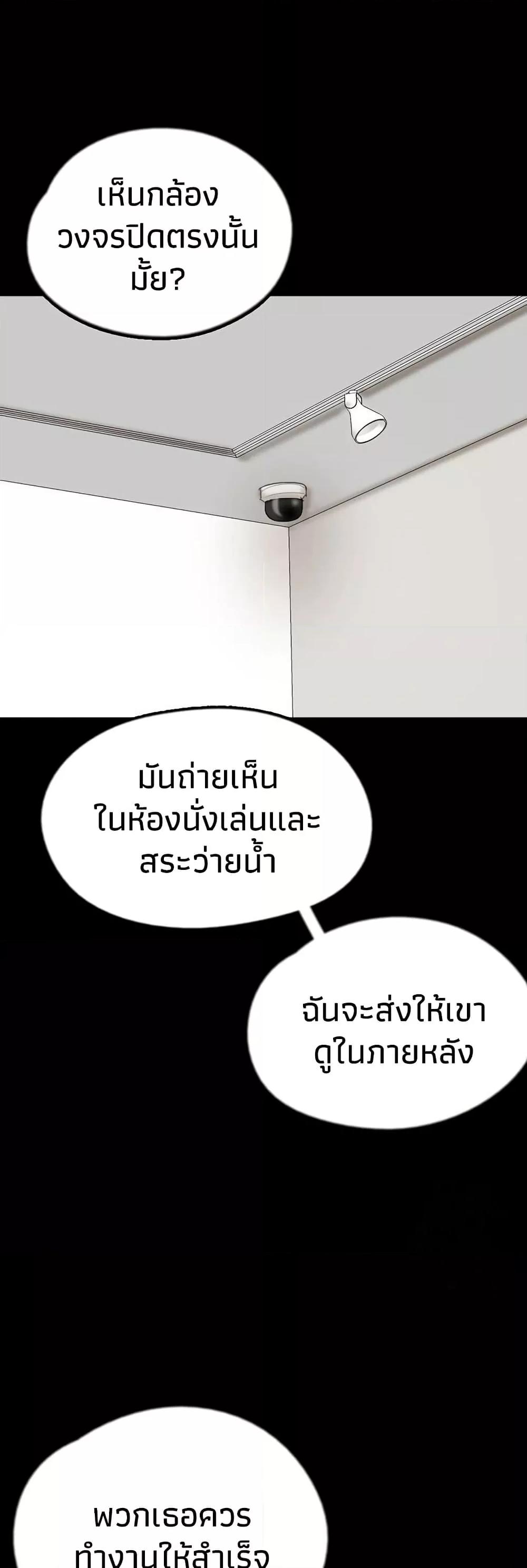 Doujin-Lc- อ่าน โดจิน มังฮวา เกาหลี ญี่ปุ่น จีน แปลไทย Daughters of Benefactors ตอนที่ 1 2 3 4 5 6 7 8 9 10 11 12 13 14 ฟรี ไม่มีโฆษณา อ่าน โดจิน Manhwa เกาหลี ญี่ปุ่น จีน เรามีครบ คัดมาให้เน้นๆ โดจิน 18+ รับประกันความฟินโดย  Doujin Lc