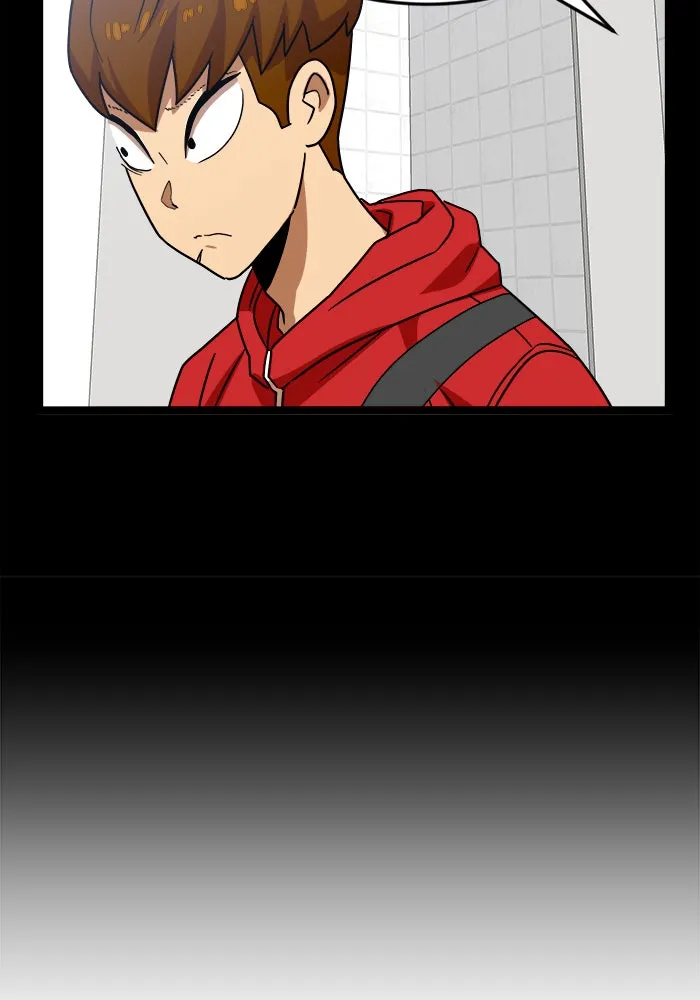 Double Click ตอนที่ 44 รูปที่ 112