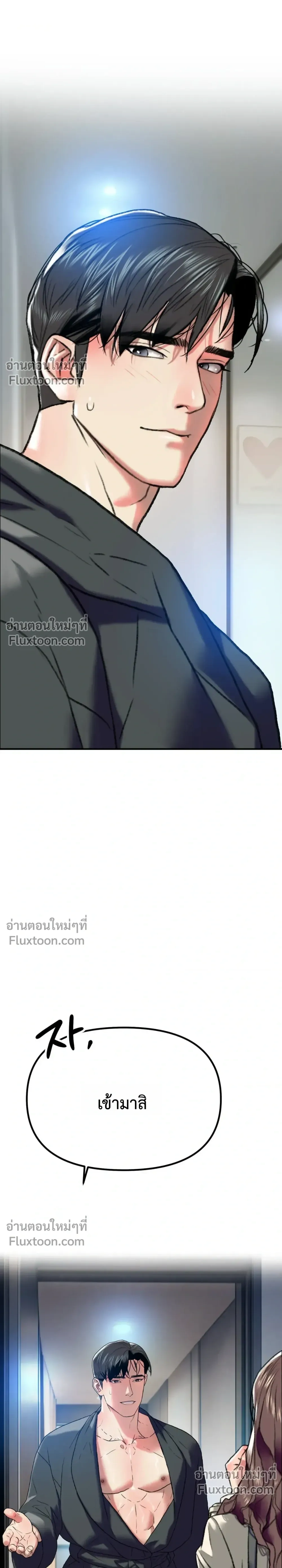 Doujin-Lc- อ่าน โดจิน มังฮวา เกาหลี ญี่ปุ่น จีน แปลไทย Pervert Picking Perverts คนวิปริตที่เลือกคบแต่คนวิปริตด้วยกัน ตอนที่ 1 2 3 4 5 6 7 8 9 10 11 12 13 14 ฟรี ไม่มีโฆษณา อ่าน โดจิน Manhwa เกาหลี ญี่ปุ่น จีน เรามีครบ คัดมาให้เน้นๆ โดจิน 18+ รับประกันความฟินโดย  Doujin Lc