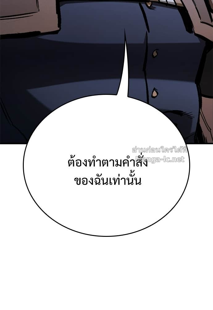 Doujin-Lc- อ่าน โดจิน มังฮวา เกาหลี ญี่ปุ่น จีน แปลไทย อัศวินวันเดียว ตอนที่ 1 2 3 4 5 6 7 8 9 10 11 12 13 14 ฟรี ไม่มีโฆษณา อ่าน โดจิน Manhwa เกาหลี ญี่ปุ่น จีน เรามีครบ คัดมาให้เน้นๆ โดจิน 18+ รับประกันความฟินโดย Doujin Lc