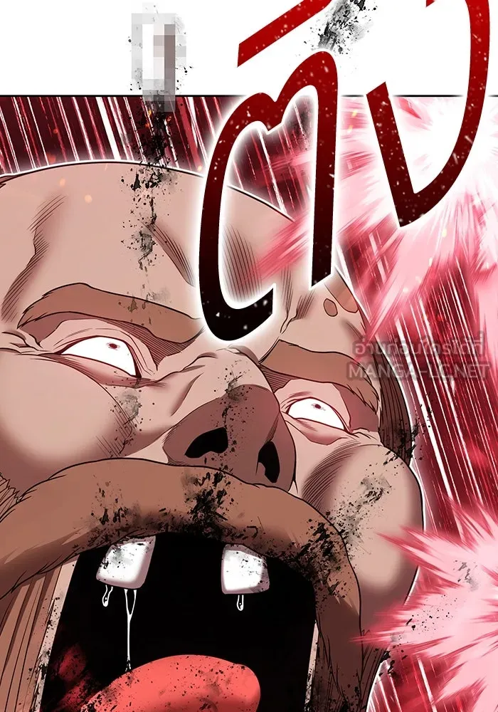 +99 ท่อนไม้พร้อมบวก ตอนที่ 32 ศัตรูที่แข็งแกร่งที่สุด (5) รูปที่ 123