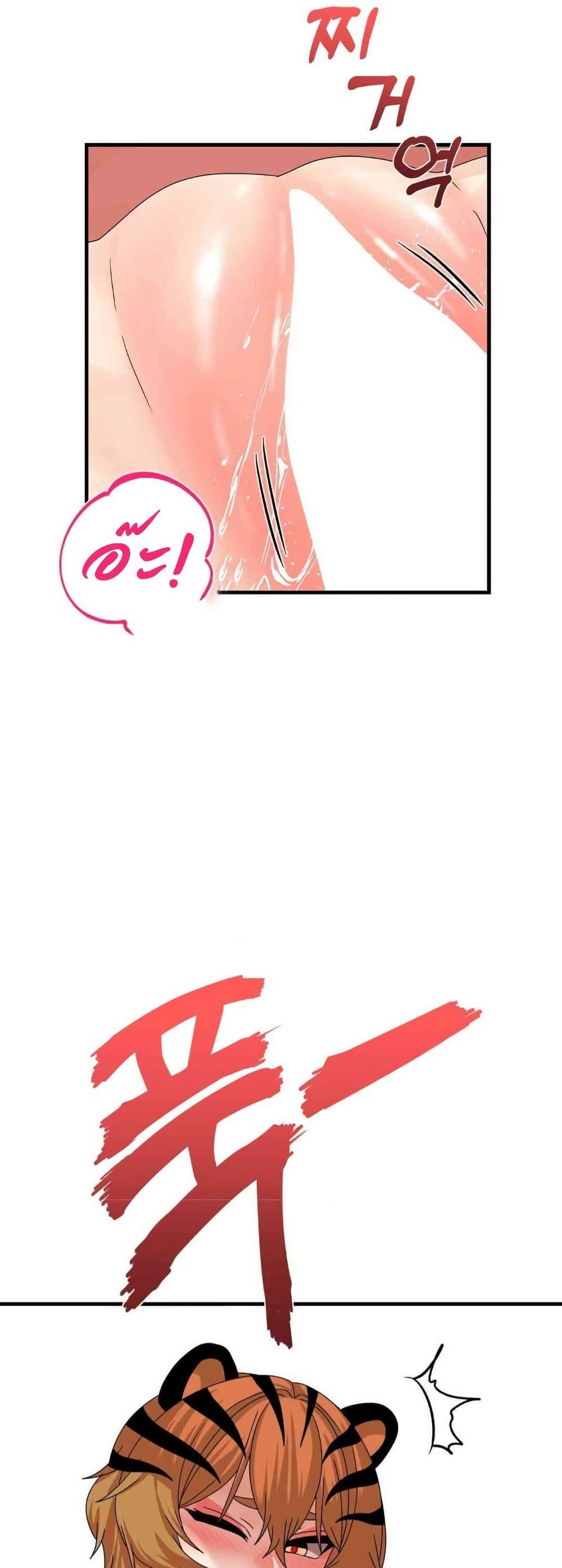Doujin-Lc- อ่าน โดจิน มังฮวา เกาหลี ญี่ปุ่น จีน แปลไทย Flowers of War ตอนที่ 1 2 3 4 5 6 7 8 9 10 11 12 13 14 ฟรี ไม่มีโฆษณา อ่าน โดจิน Manhwa เกาหลี ญี่ปุ่น จีน เรามีครบ คัดมาให้เน้นๆ โดจิน 18+ รับประกันความฟินโดย  Doujin Lc