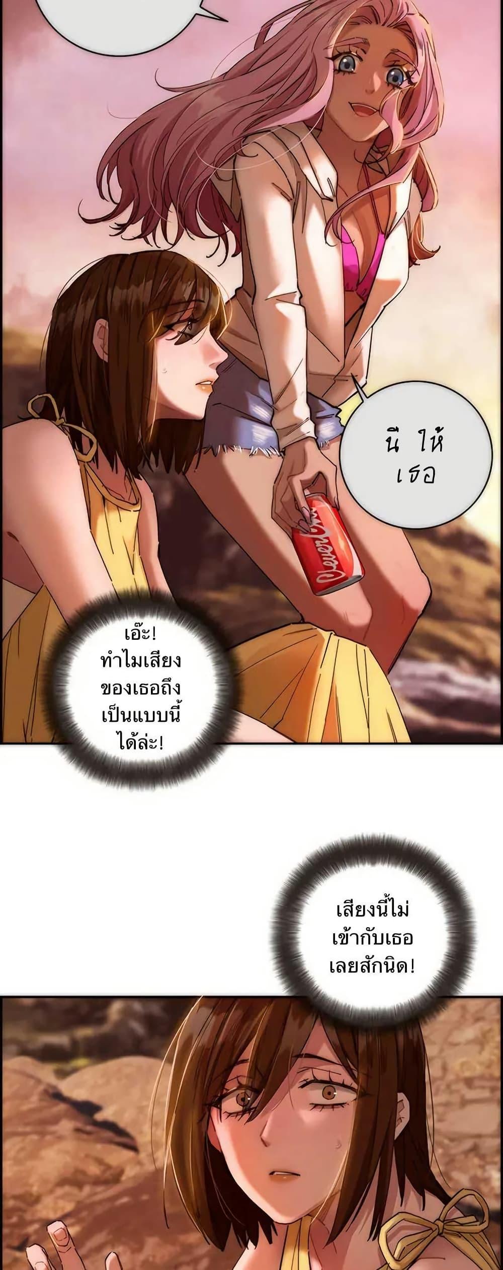 Manga-lc-com อ่านมังงะ อ่านการ์ตูน ออนไลน์ ฟรี After Losing My Job, I Met Miss Mermaid at the Beach ตอนที่ 1 2 3 4 5 6 7 8 9 10 11 12 13 14 ฟรี ไม่มีโฆษณา Manga-lc - อ่าน มังงะ อ่าน การ์ตูน ออนไลน์ อ่านมังงะ ฟรี