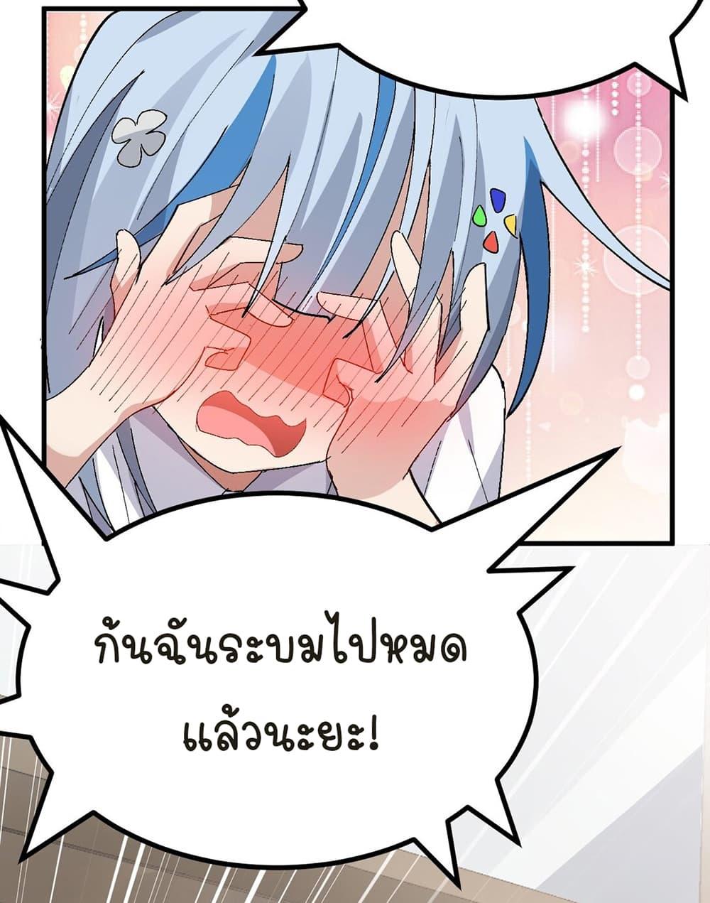 Manga-lc-com อ่านมังงะ อ่านการ์ตูน ออนไลน์ ฟรี The Best Project is to Make Butter ตอนที่ 1 2 3 4 5 6 7 8 9 10 11 12 13 14 ฟรี ไม่มีโฆษณา Manga-lc - อ่าน มังงะ อ่าน การ์ตูน ออนไลน์ อ่านมังงะ ฟรี
