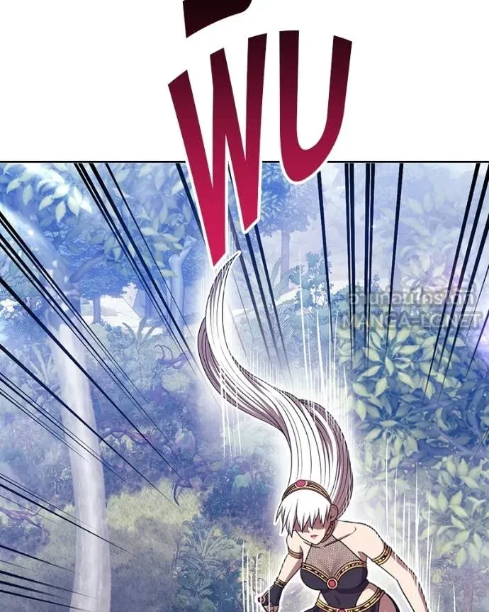 +99 ท่อนไม้ ตอนที่ 171 รูปที่ 269