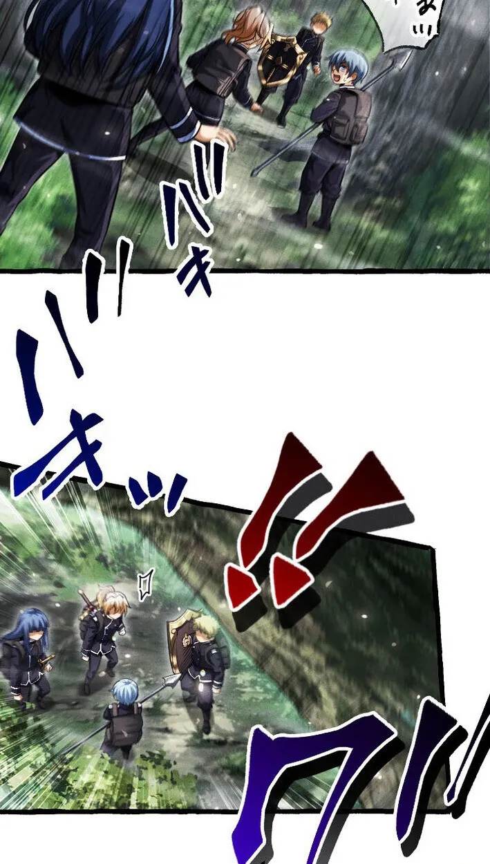 Return of the First Patriarch_ The Strongest Reincarnates into His Descendant 1000 Years Later การกล_บมาของบรรพชนร_นแรก_ จอมย_ทธ_ผ_แข_งแกร_งท_ส_ดกล_บชาต_มาเก_ดเป_นทายาทในอ_กพ_นป_ต_อมา ตอนที่ ตอนที่ 13 รูปที่ 49