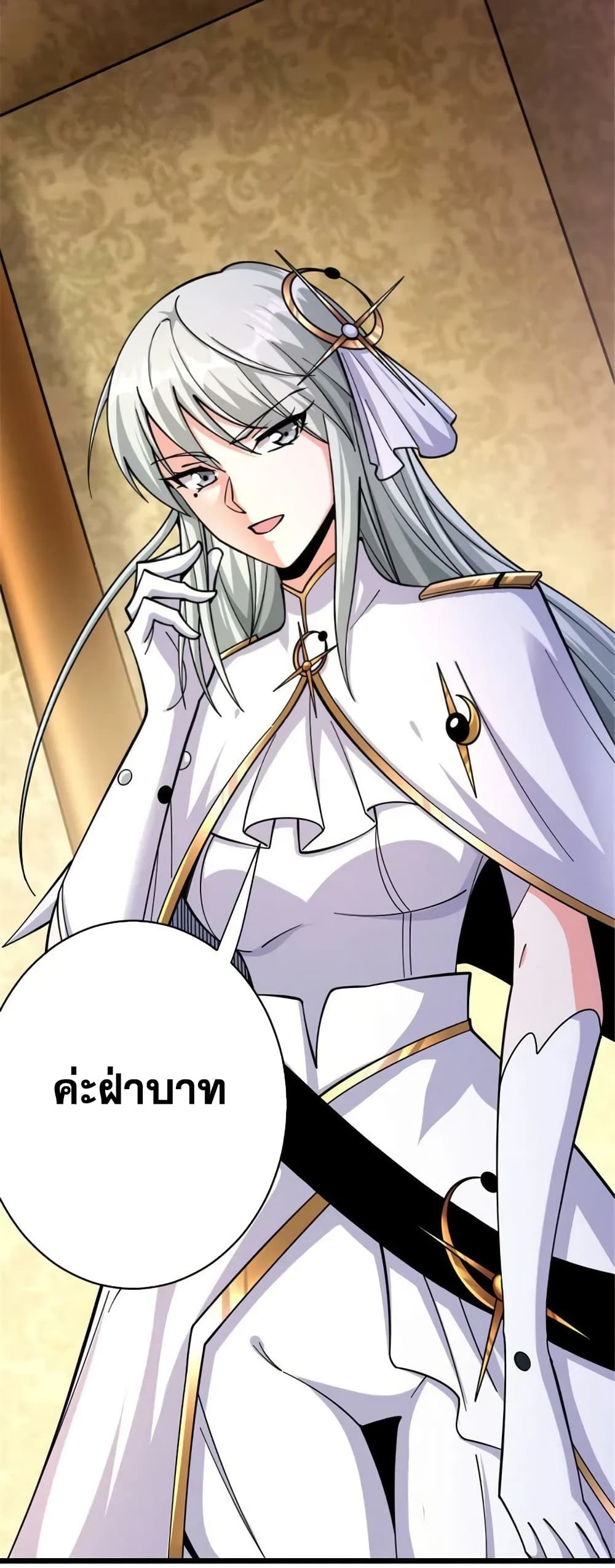 Manga-lc-com อ่านมังงะ อ่านการ์ตูน ออนไลน์ ฟรี Release That Witch ตอนที่ 1 2 3 4 5 6 7 8 9 10 11 12 13 14 ฟรี ไม่มีโฆษณา Manga-lc - อ่าน มังงะ อ่าน การ์ตูน ออนไลน์ อ่านมังงะ ฟรี
