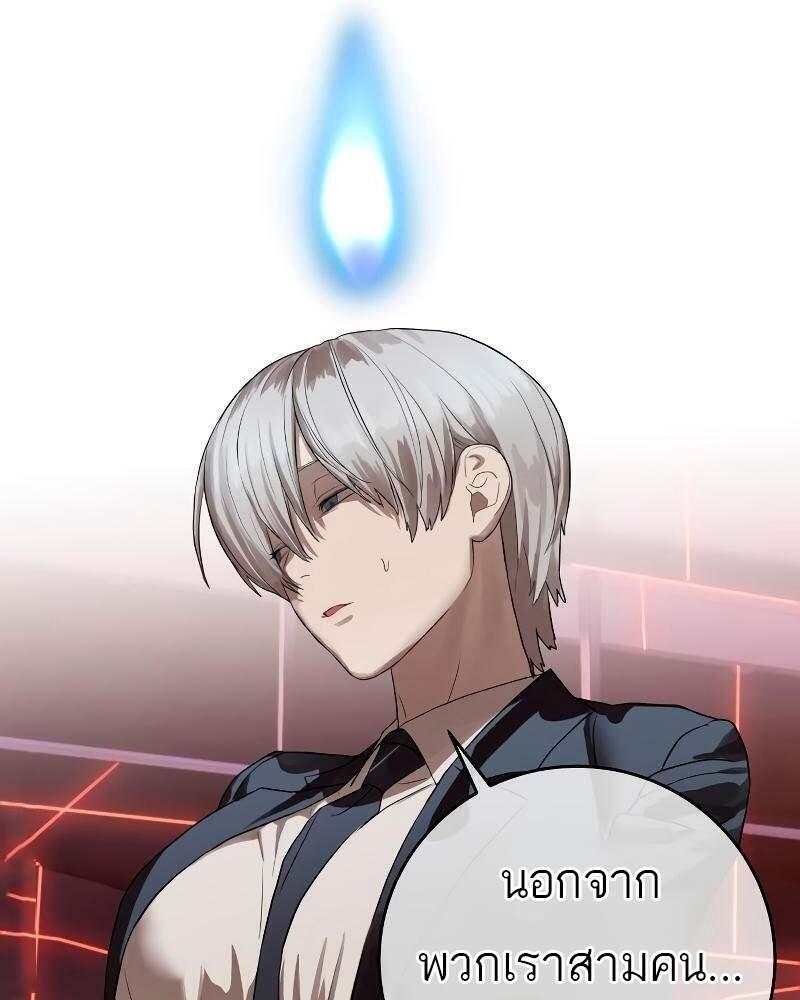 Doujin-Lc- อ่าน โดจิน มังฮวา เกาหลี ญี่ปุ่น จีน แปลไทย Special Civil Servant ตอนที่ 1 2 3 4 5 6 7 8 9 10 11 12 13 14 ฟรี ไม่มีโฆษณา อ่าน โดจิน Manhwa เกาหลี ญี่ปุ่น จีน เรามีครบ คัดมาให้เน้นๆ โดจิน 18+ รับประกันความฟินโดย  Doujin Lc