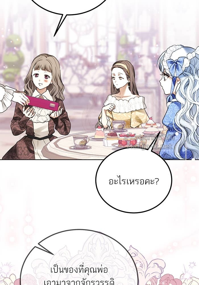 Doujin-Lc- อ่าน โดจิน มังฮวา เกาหลี ญี่ปุ่น จีน แปลไทย ผมเป็นหนุ่มรับใช้ค่ะ ตอนที่ 1 2 3 4 5 6 7 8 9 10 11 12 13 14 ฟรี ไม่มีโฆษณา อ่าน โดจิน Manhwa เกาหลี ญี่ปุ่น จีน เรามีครบ คัดมาให้เน้นๆ โดจิน 18+ รับประกันความฟินโดย Doujin Lc