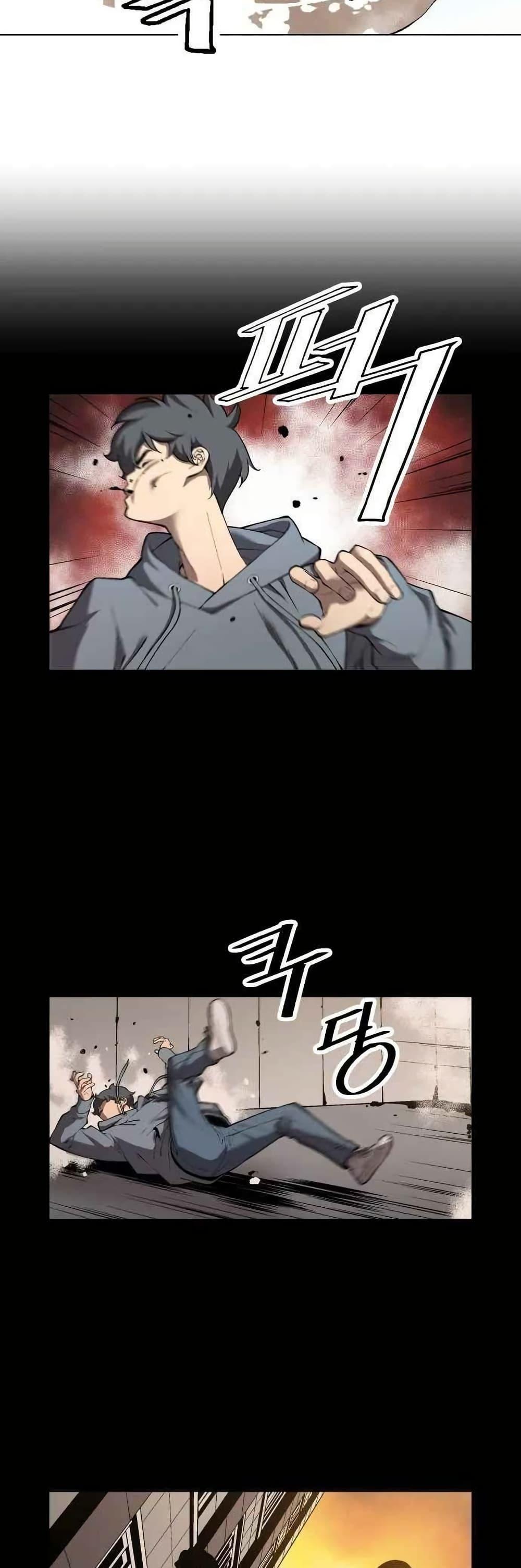 Manga-lc-com อ่านมังงะ อ่านการ์ตูน ออนไลน์ ฟรี Utori The Legacy ตอนที่ 1 2 3 4 5 6 7 8 9 10 11 12 13 14 ฟรี ไม่มีโฆษณา Manga-lc - อ่าน มังงะ อ่าน การ์ตูน ออนไลน์ อ่านมังงะ ฟรี