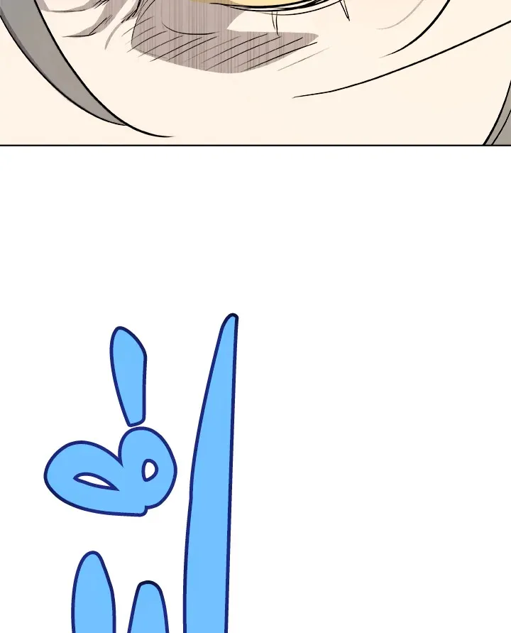 Overpowered Sword ตอนที่ ตอนที่ 122 รูปที่ 131