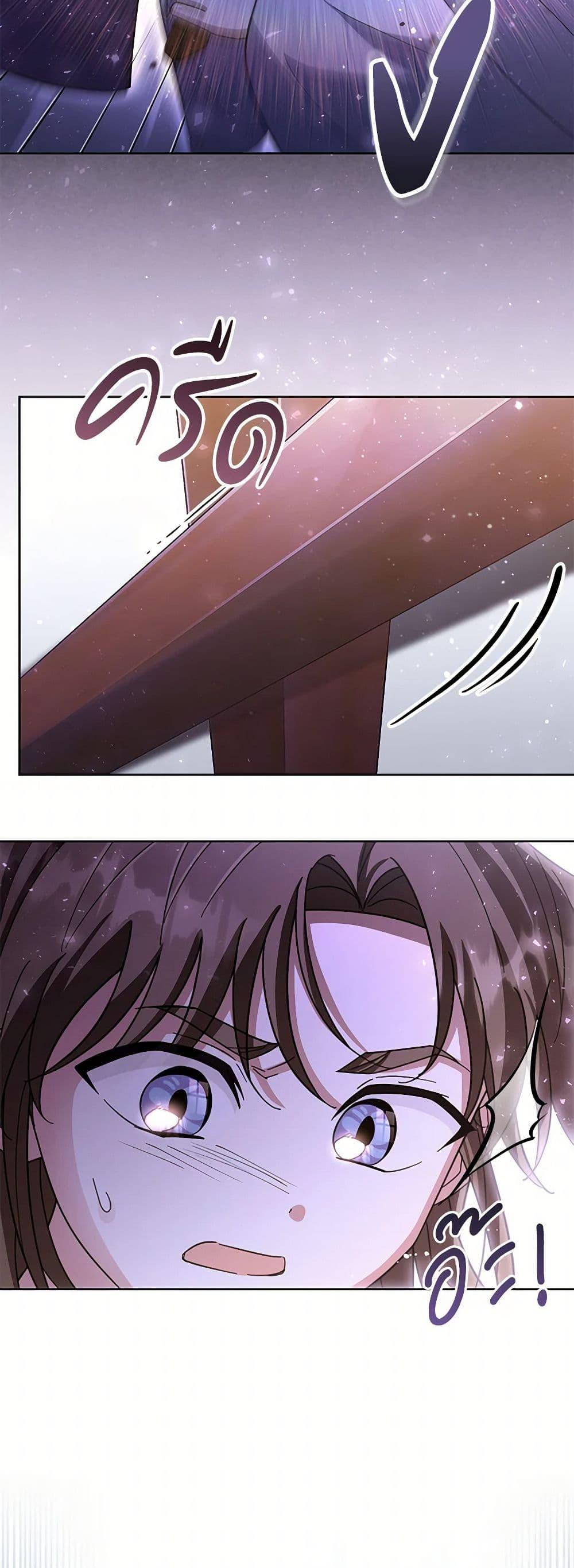 Manga-lc-com อ่านมังงะ อ่านการ์ตูน ออนไลน์ ฟรี The Overflowing Elixir of the Fallen House ตอนที่ 1 2 3 4 5 6 7 8 9 10 11 12 13 14 ฟรี ไม่มีโฆษณา Manga-lc - อ่าน มังงะ อ่าน การ์ตูน ออนไลน์ อ่านมังงะ ฟรี