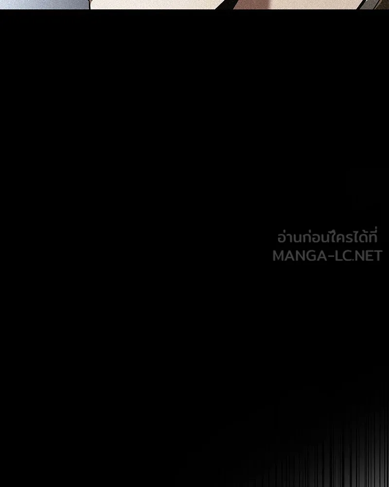 Omniscient Reader อ่านชะตาวันสิ้นโลก ตอนที่ 15 โลกที่ไร้ราชา (8) รูปที่ 72