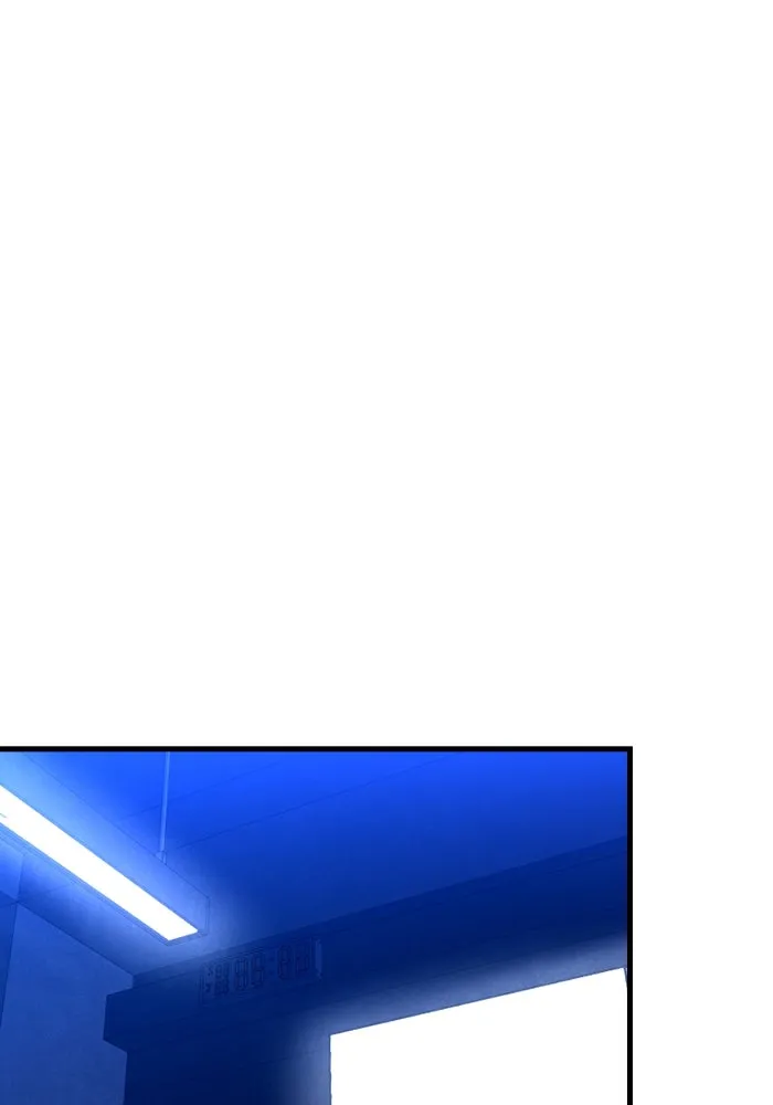 มือพิพากษา ตอนที่ 6 รูปที่ 59