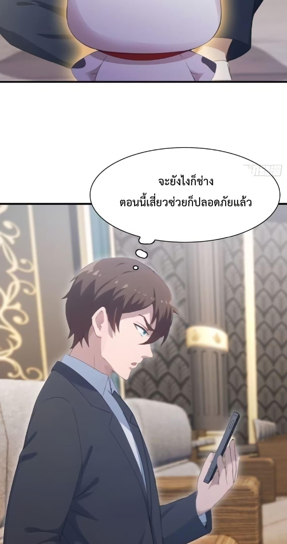 Manga-lc-com อ่านมังงะ อ่านการ์ตูน ออนไลน์ ฟรี MasterCultivat ตอนที่ 1 2 3 4 5 6 7 8 9 10 11 12 13 14 ฟรี ไม่มีโฆษณา Manga-lc - อ่าน มังงะ อ่าน การ์ตูน ออนไลน์ อ่านมังงะ ฟรี