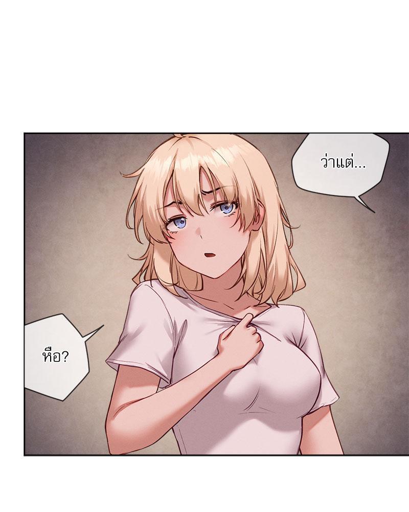 Doujin-Lc- อ่าน โดจิน มังฮวา เกาหลี ญี่ปุ่น จีน แปลไทย Gacha Girl Next Door ตอนที่ 1 2 3 4 5 6 7 8 9 10 11 12 13 14 ฟรี ไม่มีโฆษณา อ่าน โดจิน Manhwa เกาหลี ญี่ปุ่น จีน เรามีครบ คัดมาให้เน้นๆ โดจิน 18+ รับประกันความฟินโดย  Doujin Lc