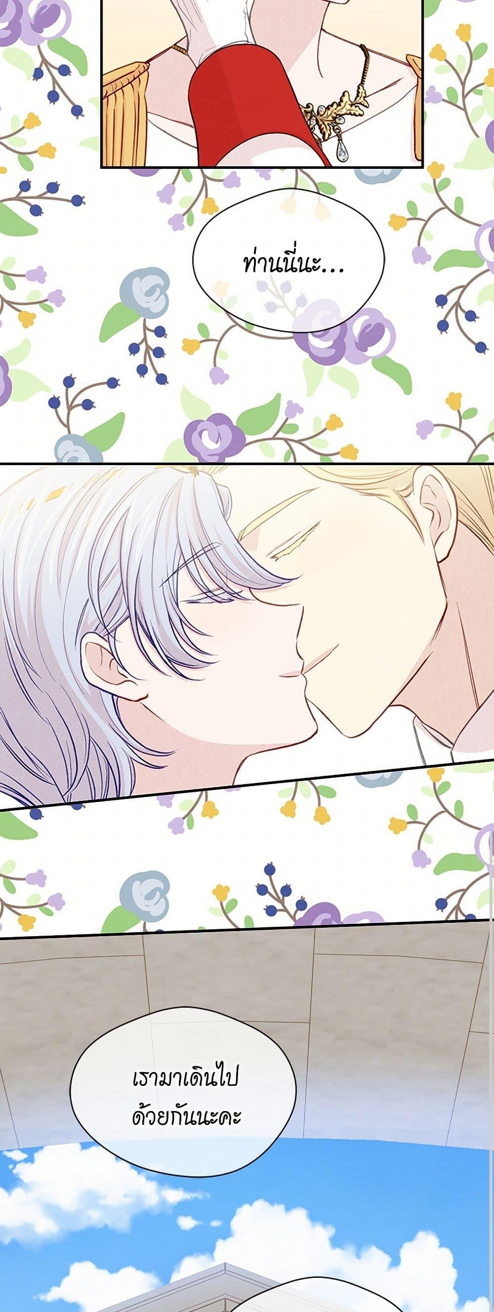 Manga-lc-com อ่านมังงะ อ่านการ์ตูน ออนไลน์ ฟรี Iris – The Lady and Her Smartphone ตอนที่ 1 2 3 4 5 6 7 8 9 10 11 12 13 14 ฟรี ไม่มีโฆษณา Manga-lc - อ่าน มังงะ อ่าน การ์ตูน ออนไลน์ อ่านมังงะ ฟรี