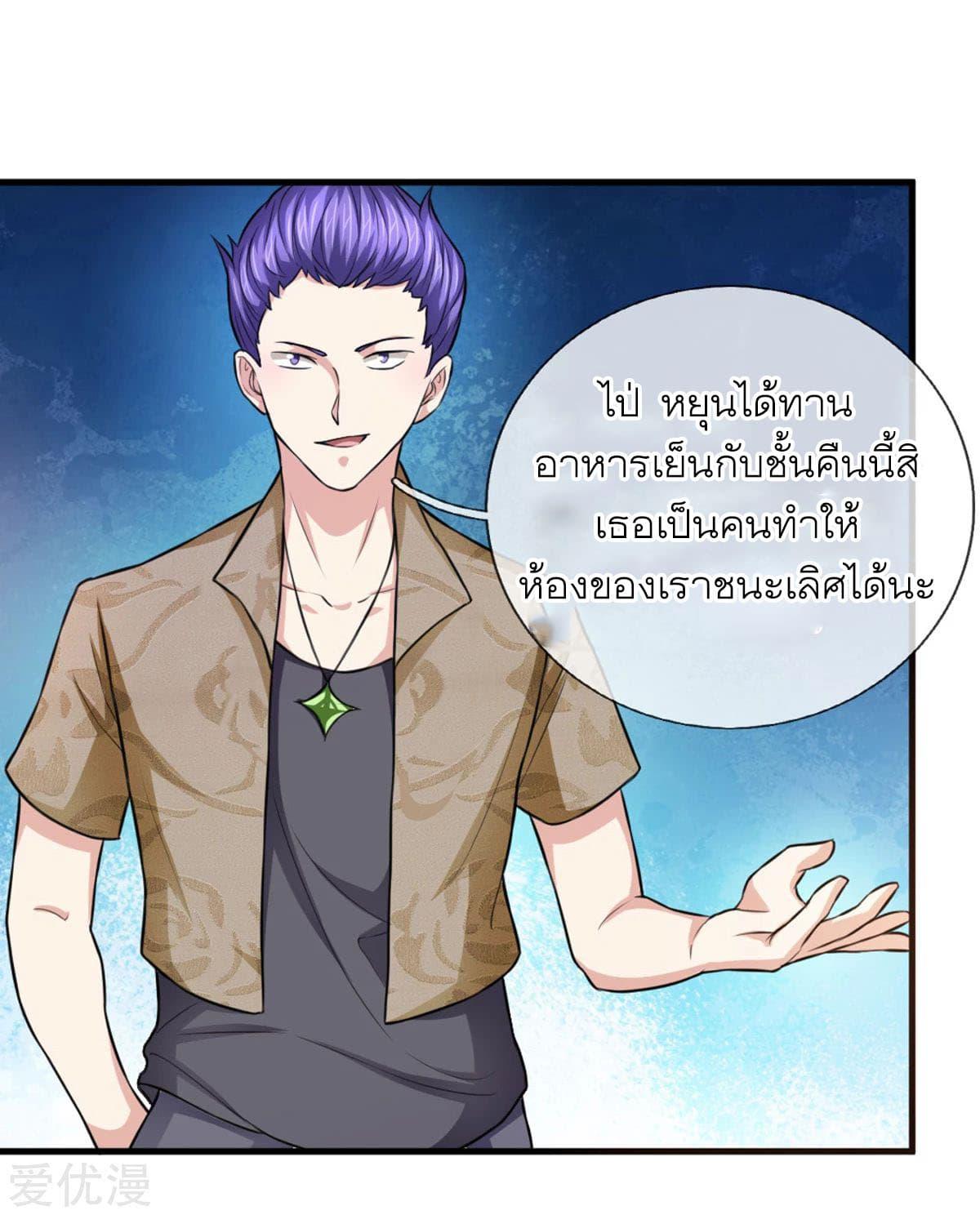 Manga-lc-com อ่านมังงะ อ่านการ์ตูน ออนไลน์ ฟรี The Master of Knife ตอนที่ 1 2 3 4 5 6 7 8 9 10 11 12 13 14 ฟรี ไม่มีโฆษณา Manga-lc - อ่าน มังงะ อ่าน การ์ตูน ออนไลน์ อ่านมังงะ ฟรี