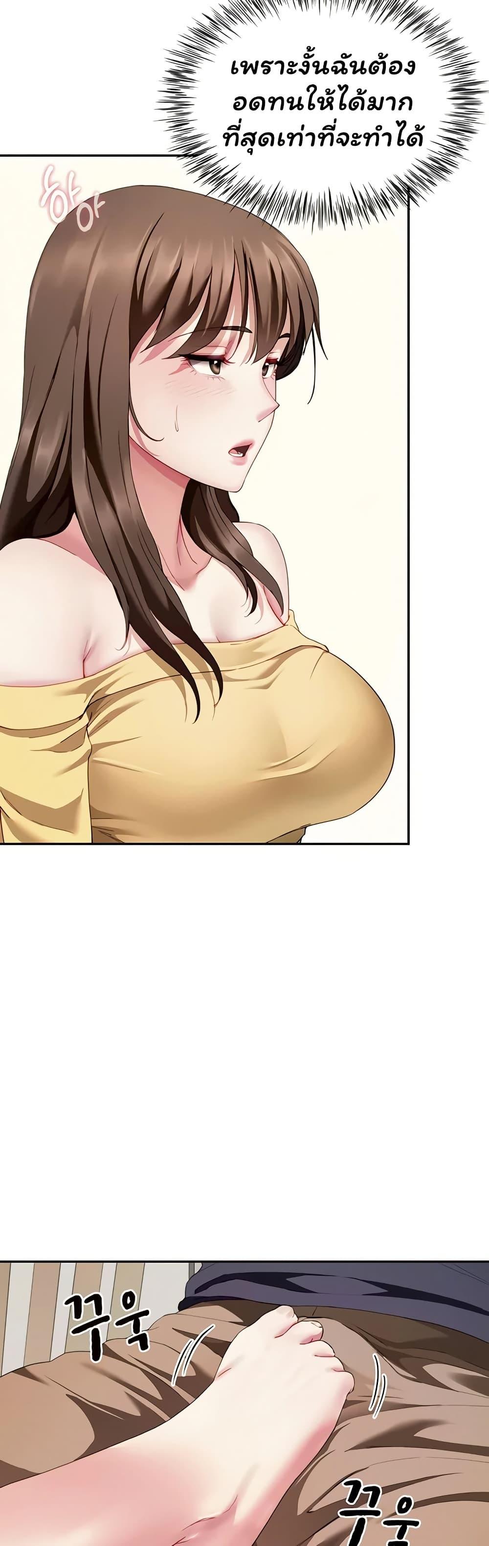 Doujin-Lc- อ่าน โดจิน มังฮวา เกาหลี ญี่ปุ่น จีน แปลไทย The Lovers Were ตอนที่ 1 2 3 4 5 6 7 8 9 10 11 12 13 14 ฟรี ไม่มีโฆษณา อ่าน โดจิน Manhwa เกาหลี ญี่ปุ่น จีน เรามีครบ คัดมาให้เน้นๆ โดจิน 18+ รับประกันความฟินโดย  Doujin Lc