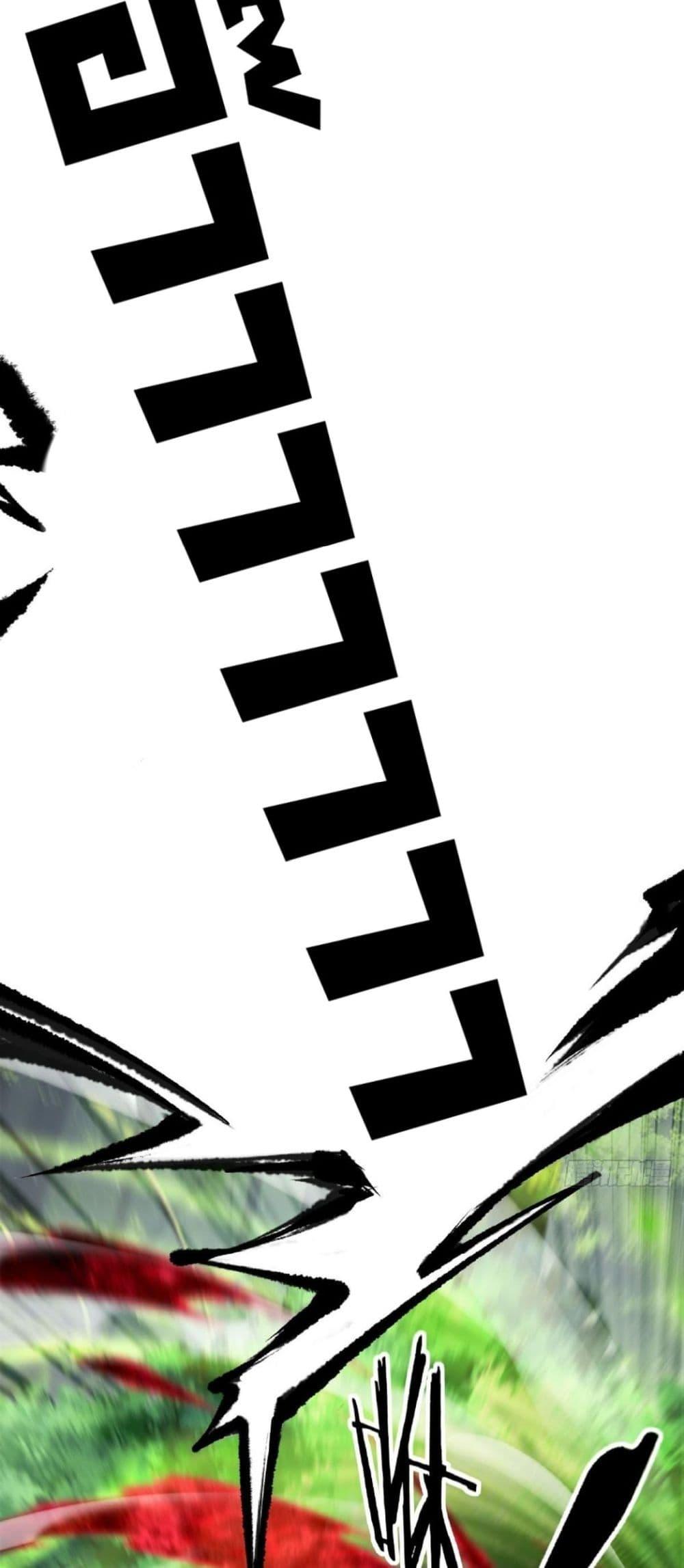 Manga-lc-com อ่านมังงะ อ่านการ์ตูน ออนไลน์ ฟรี The Leader of the Evil Cult Stayed By My Side and Watched Me Practice Secretly ตอนที่ 1 2 3 4 5 6 7 8 9 10 11 12 13 14 ฟรี ไม่มีโฆษณา Manga-lc - อ่าน มังงะ อ่าน การ์ตูน ออนไลน์ อ่านมังงะ ฟรี