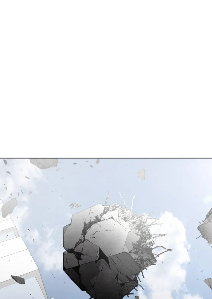 ยุคแห่งยอดมนุษย์ ตอนที่ 82 รูปที่ 70