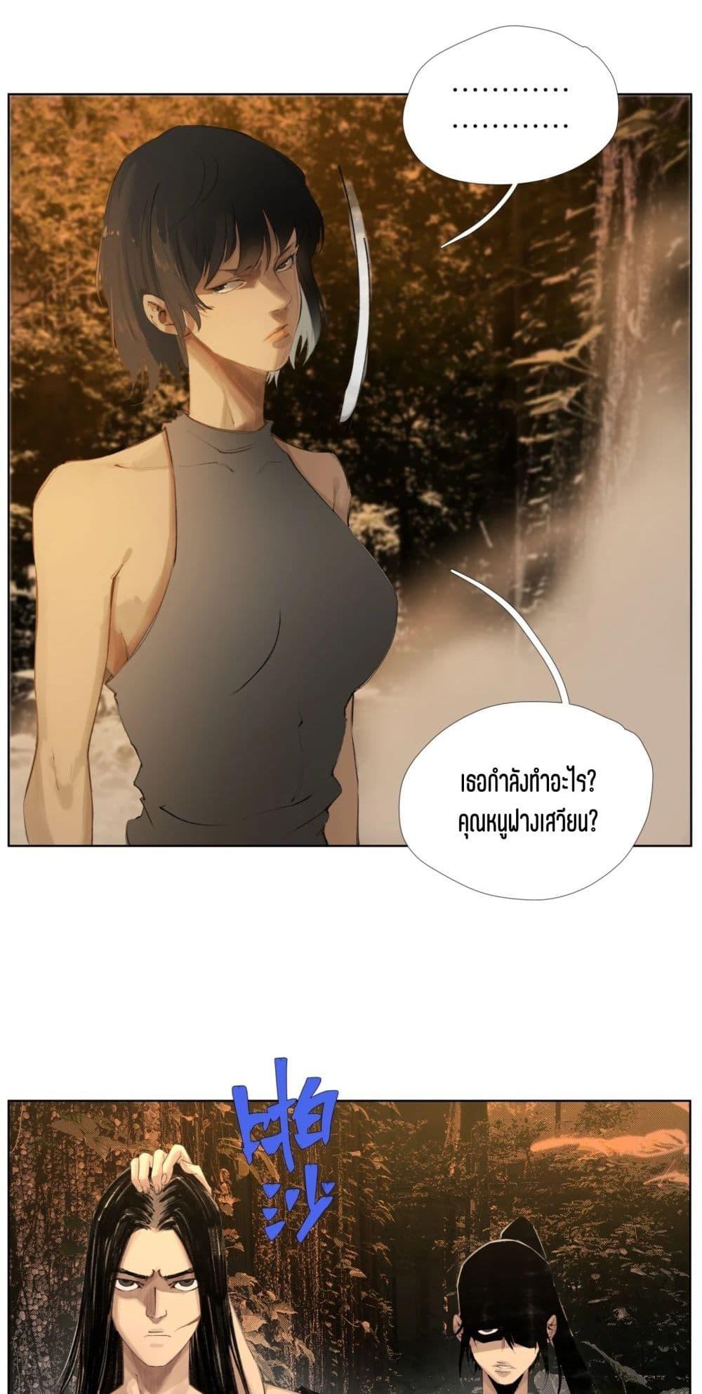 Manga-lc-com อ่านมังงะ อ่านการ์ตูน ออนไลน์ ฟรี Nine Methods of Ascending the Clouds First Ranked Immortal ตอนที่ 1 2 3 4 5 6 7 8 9 10 11 12 13 14 ฟรี ไม่มีโฆษณา Manga-lc - อ่าน มังงะ อ่าน การ์ตูน ออนไลน์ อ่านมังงะ ฟรี