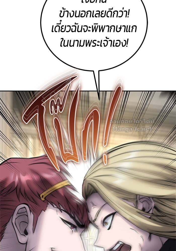 Doujin-Lc- อ่าน โดจิน มังฮวา เกาหลี ญี่ปุ่น จีน แปลไทย แกร่งเกินผู้กล้า แต่ซ่าไม่ได้ ตอนที่ 1 2 3 4 5 6 7 8 9 10 11 12 13 14 ฟรี ไม่มีโฆษณา อ่าน โดจิน Manhwa เกาหลี ญี่ปุ่น จีน เรามีครบ คัดมาให้เน้นๆ โดจิน 18+ รับประกันความฟินโดย Doujin Lc