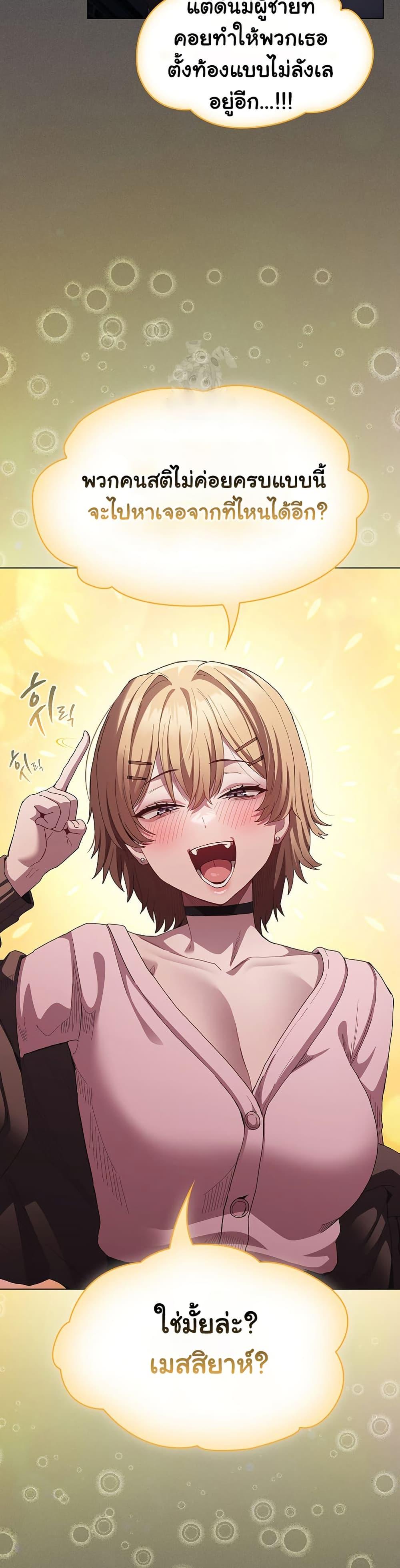 Doujin-Lc- อ่าน โดจิน มังฮวา เกาหลี ญี่ปุ่น จีน แปลไทย Believe Me! I Offer ตอนที่ 1 2 3 4 5 6 7 8 9 10 11 12 13 14 ฟรี ไม่มีโฆษณา อ่าน โดจิน Manhwa เกาหลี ญี่ปุ่น จีน เรามีครบ คัดมาให้เน้นๆ โดจิน 18+ รับประกันความฟินโดย  Doujin Lc