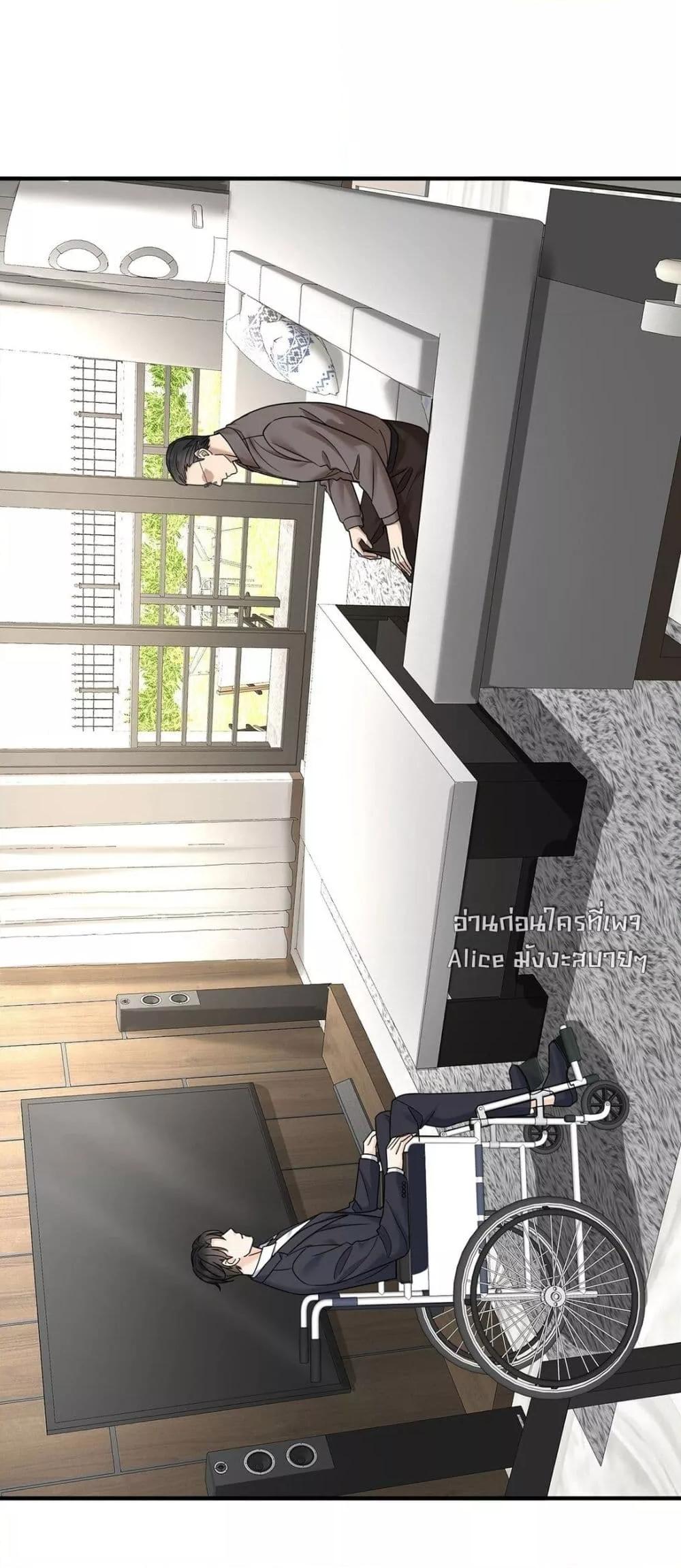 Manga-lc-com อ่านมังงะ อ่านการ์ตูน ออนไลน์ ฟรี AfterBreaking ตอนที่ 1 2 3 4 5 6 7 8 9 10 11 12 13 14 ฟรี ไม่มีโฆษณา Manga-lc - อ่าน มังงะ อ่าน การ์ตูน ออนไลน์ อ่านมังงะ ฟรี