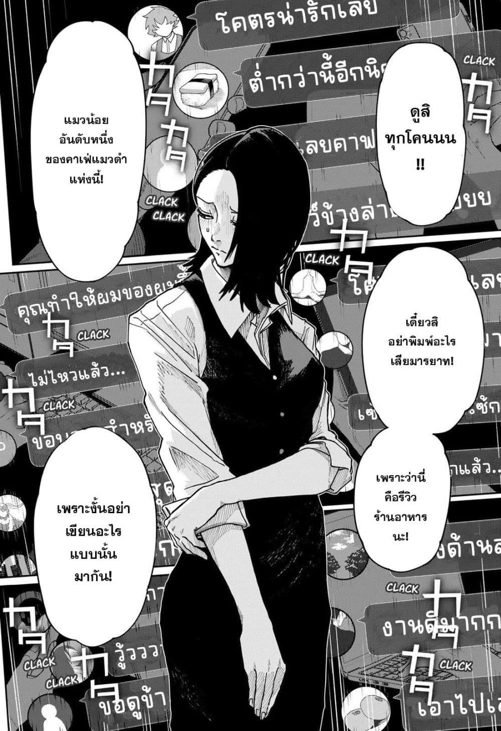 Manga-lc-com อ่านมังงะ อ่านการ์ตูน ออนไลน์ ฟรี War of the Adults ตอนที่ 1 2 3 4 5 6 7 8 9 10 11 12 13 14 ฟรี ไม่มีโฆษณา Manga-lc - อ่าน มังงะ อ่าน การ์ตูน ออนไลน์ อ่านมังงะ ฟรี