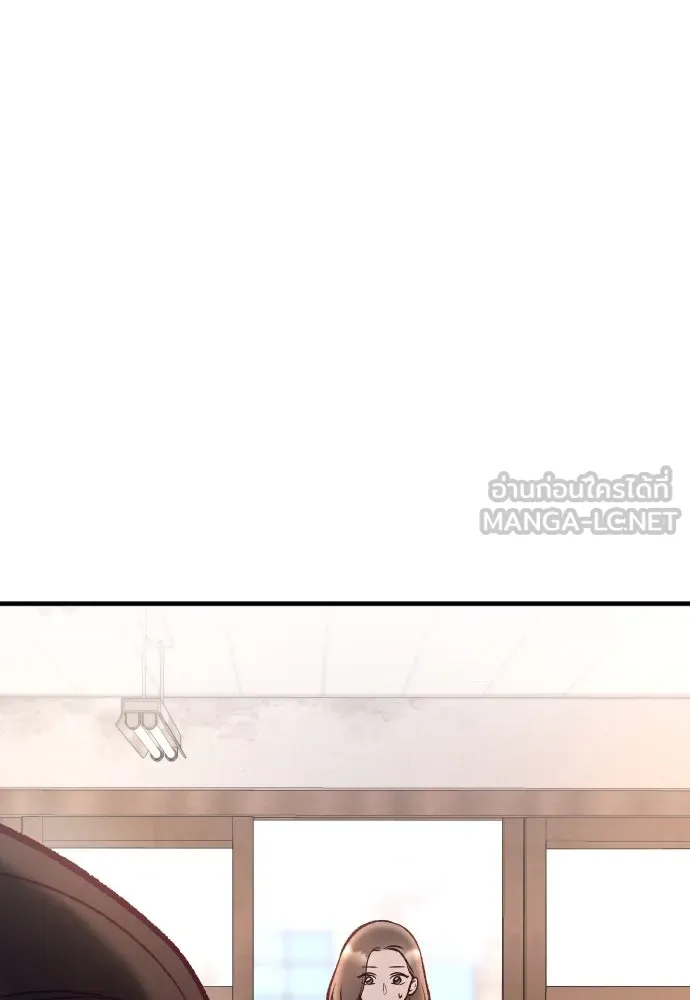 รักกันคนละครึ่งทาง ตอนที่ 22 รูปที่ 3