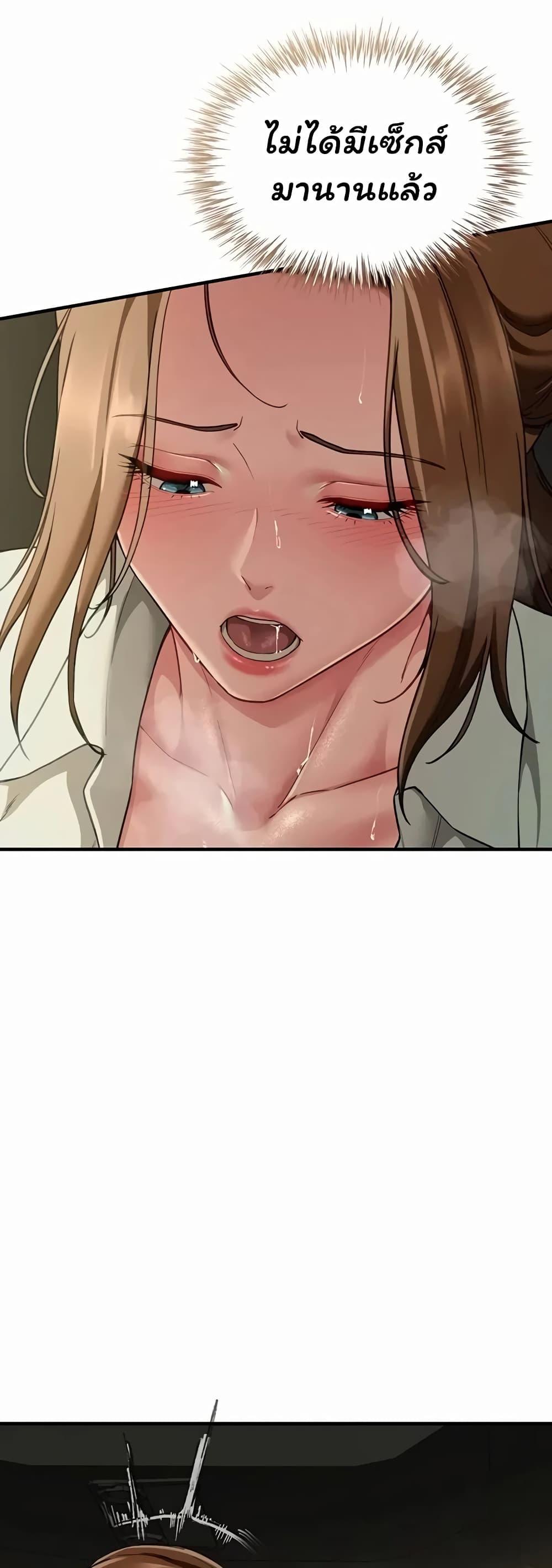 Doujin-Lc- อ่าน โดจิน มังฮวา เกาหลี ญี่ปุ่น จีน แปลไทย The Lovers Were ตอนที่ 1 2 3 4 5 6 7 8 9 10 11 12 13 14 ฟรี ไม่มีโฆษณา อ่าน โดจิน Manhwa เกาหลี ญี่ปุ่น จีน เรามีครบ คัดมาให้เน้นๆ โดจิน 18+ รับประกันความฟินโดย  Doujin Lc