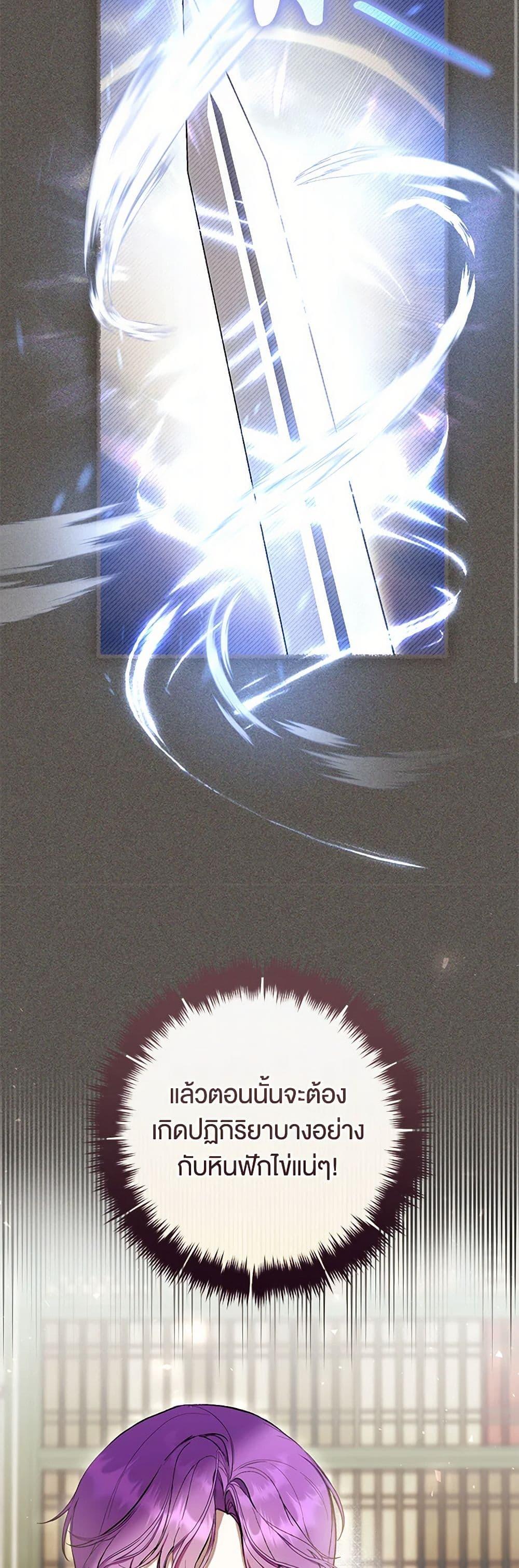 Manga-lc-com อ่านมังงะ อ่านการ์ตูน ออนไลน์ ฟรี What’s Wrong With Being the Villainess ตอนที่ 1 2 3 4 5 6 7 8 9 10 11 12 13 14 ฟรี ไม่มีโฆษณา Manga-lc - อ่าน มังงะ อ่าน การ์ตูน ออนไลน์ อ่านมังงะ ฟรี